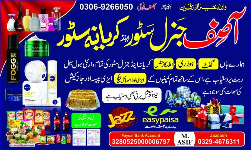 asif General Stor and  kiryana store,gift,perfume