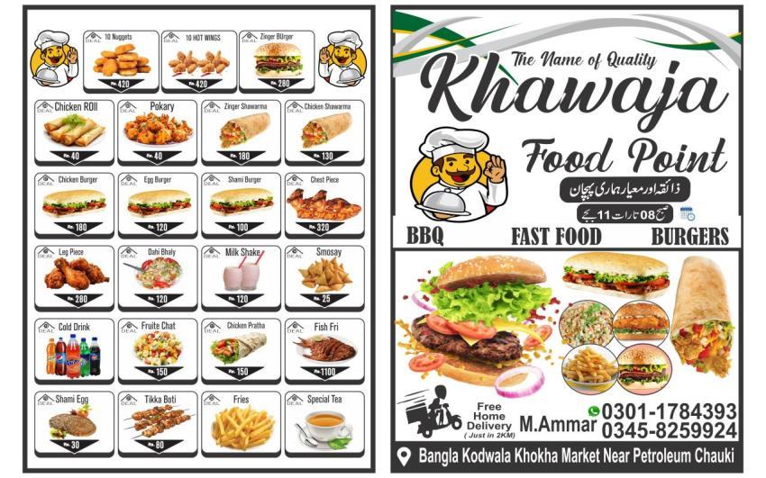 Khawaja Food Point