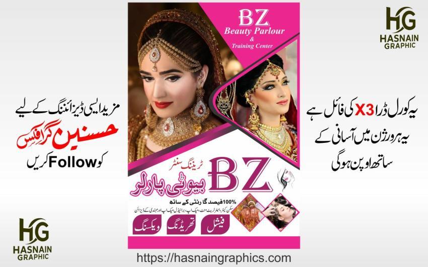 Beauty Parlour Social Media Banner